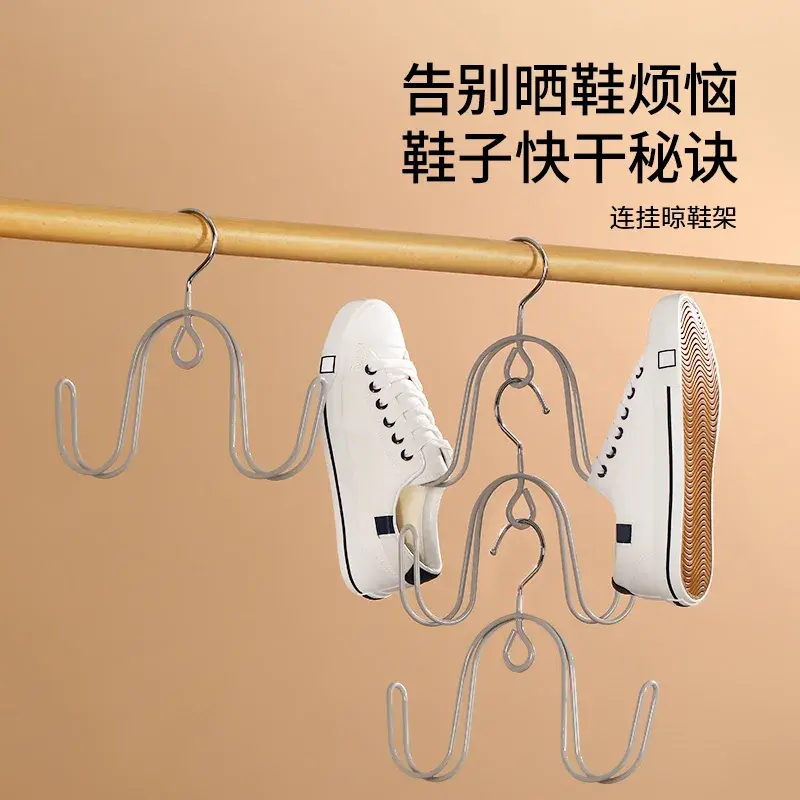 Balcony Shoe Drying Rack