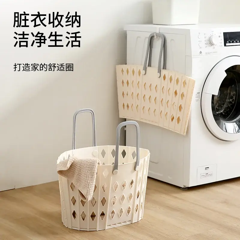 Foldable Wall-Mounted Laundry Basket