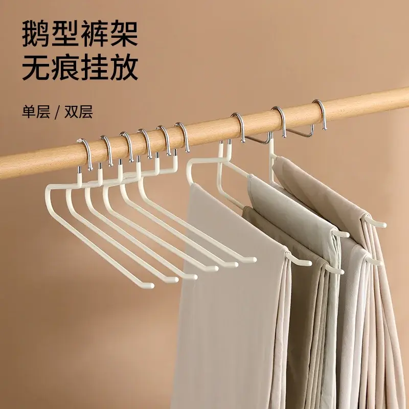 防滑无痕单层裤架双层裤挂围巾毛巾架衣柜收纳晾晒架