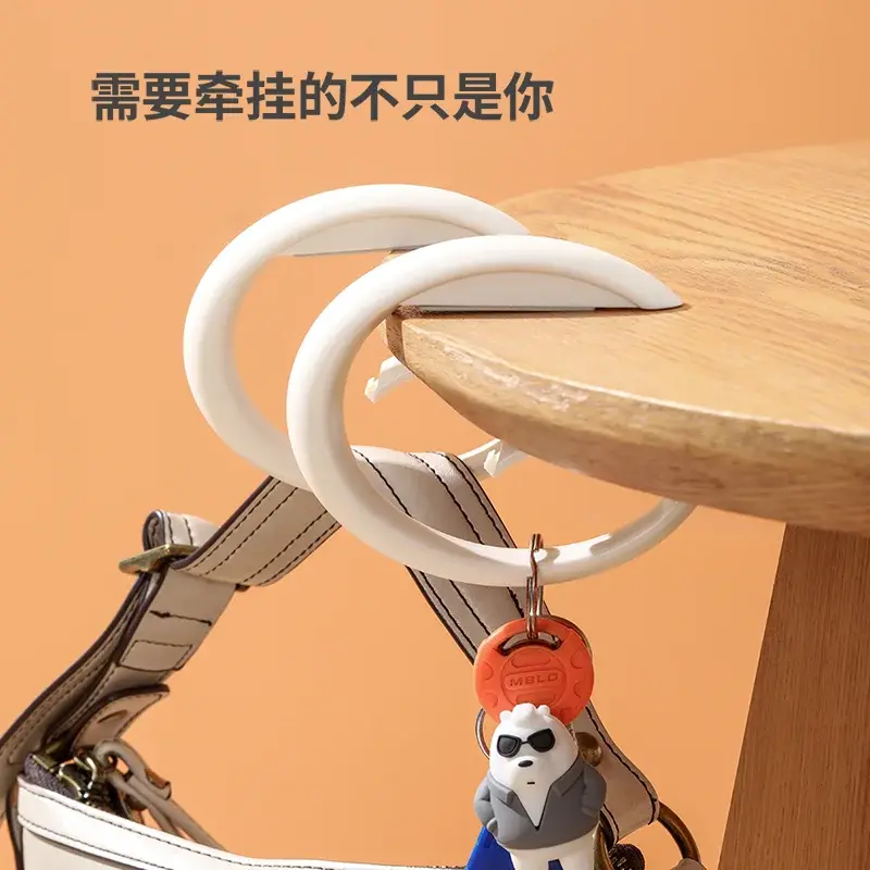 Portable Desk-Edge Bag Hook
