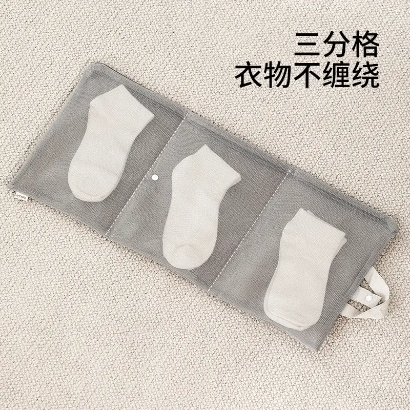 Anti-Deformation Bra Wash Bag