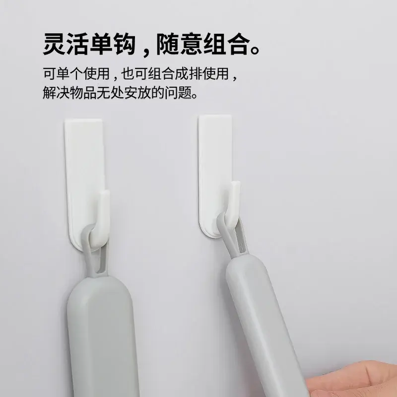 免打孔挂钩厨房浴室粘钩墙壁门后衣帽挂勾钩