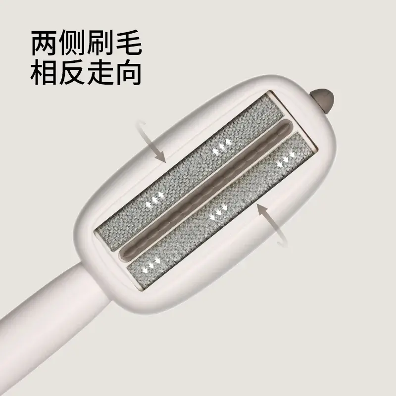 刷毛除毛刷刮雙面羊絨毛呢大衣羊毛衣服去粘毛器