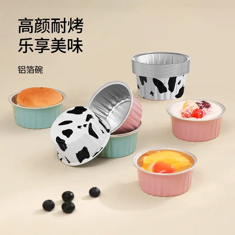 Thick Foil Baking Bowl for Air Fryer
