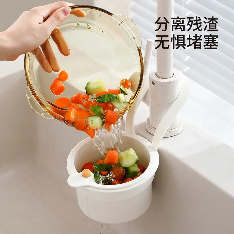 Hanging Sink Draining Basket with Strainer