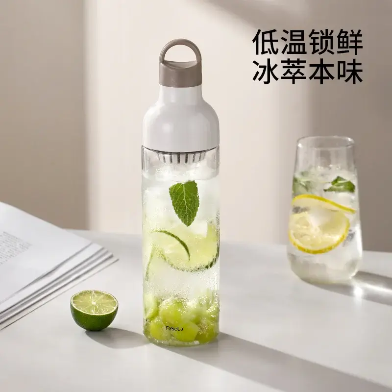 咖啡冷萃壶大容量冷泡果茶壶便携式随行冰萃壶冷萃杯
