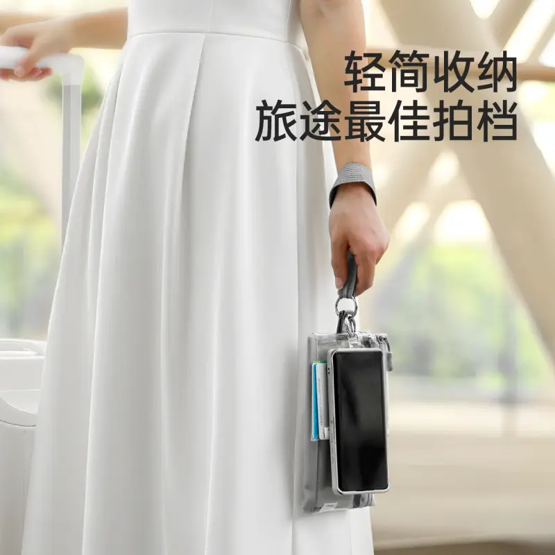 Portable Cosmetic Storage Bag