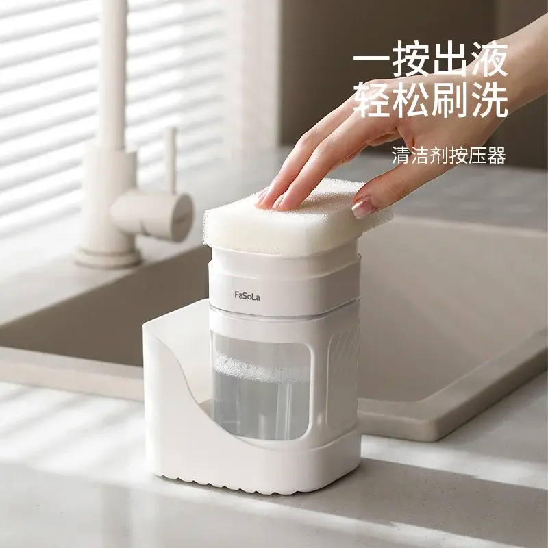 Dish Soap Press Dispenser