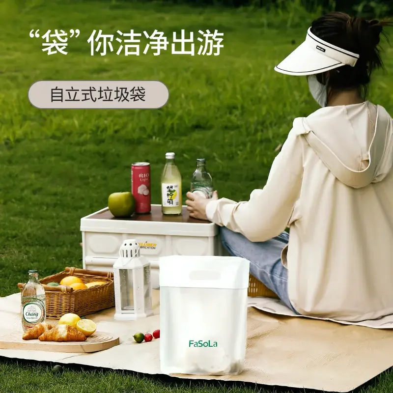 加厚垃圾袋户外一次性车载自立式清洁袋车立袋垃圾桶