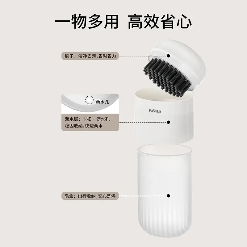 Draining Travel Soap Dish with Brush