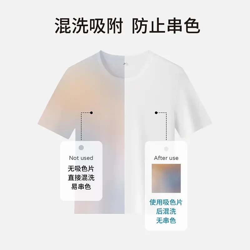 Anti-Dye Laundry Color Catcher Paper