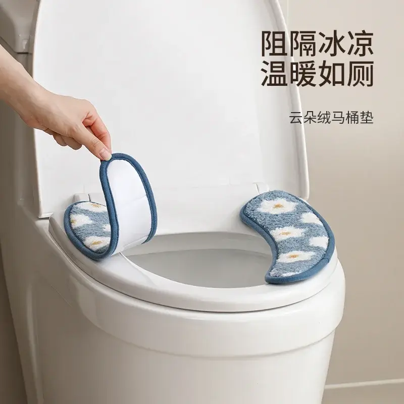 Thick Adhesive Toilet Seat Cover
