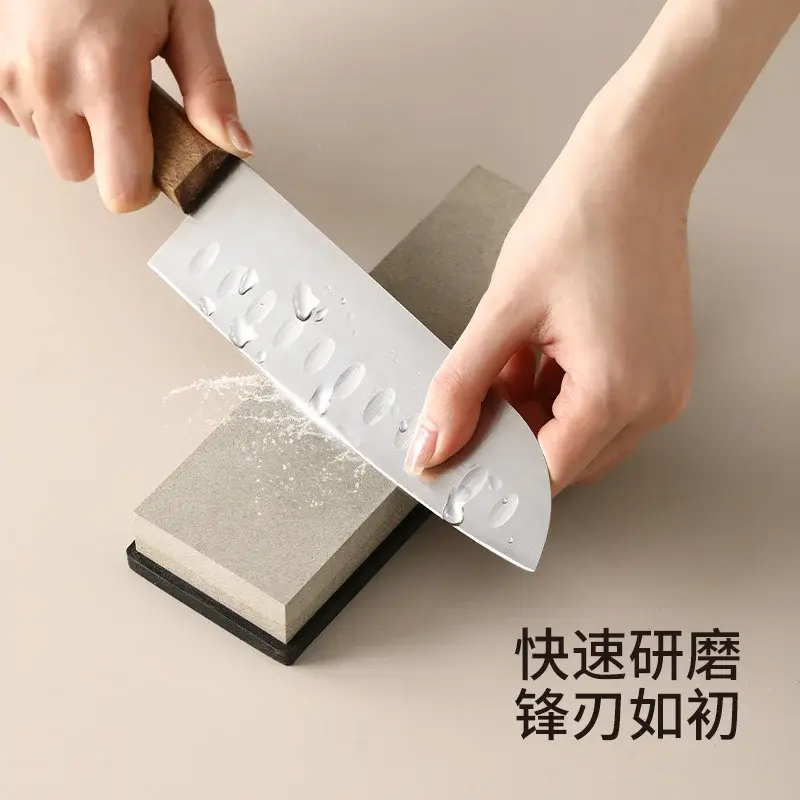 磨刀石菜刀厨房开刃双面粗细快速磨刀厨师棕刚玉磨刀
