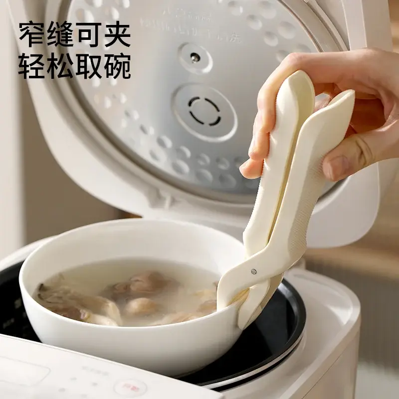 厨房夹子盘子夹防滑蒸菜蒸锅隔热提盘夹碗器