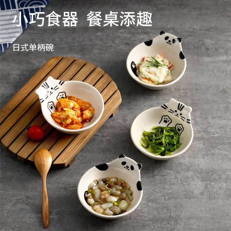 陶瓷手柄碗烤碗带把手碗水果沙拉早餐燕麦片酸奶碗
