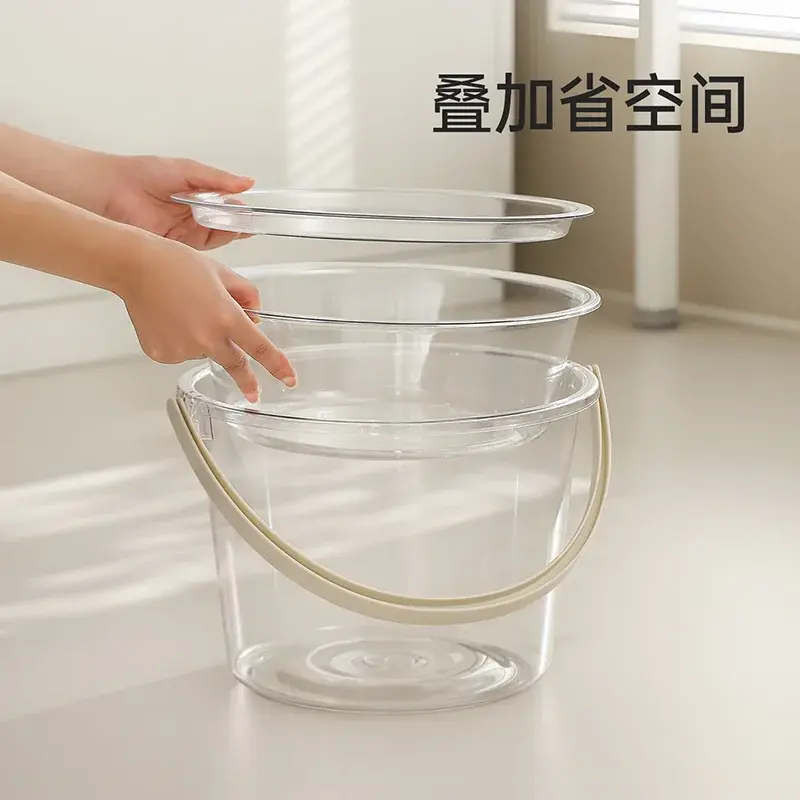 洗脸盆透明加厚洗漱小盆子宿舍洗头脸盆