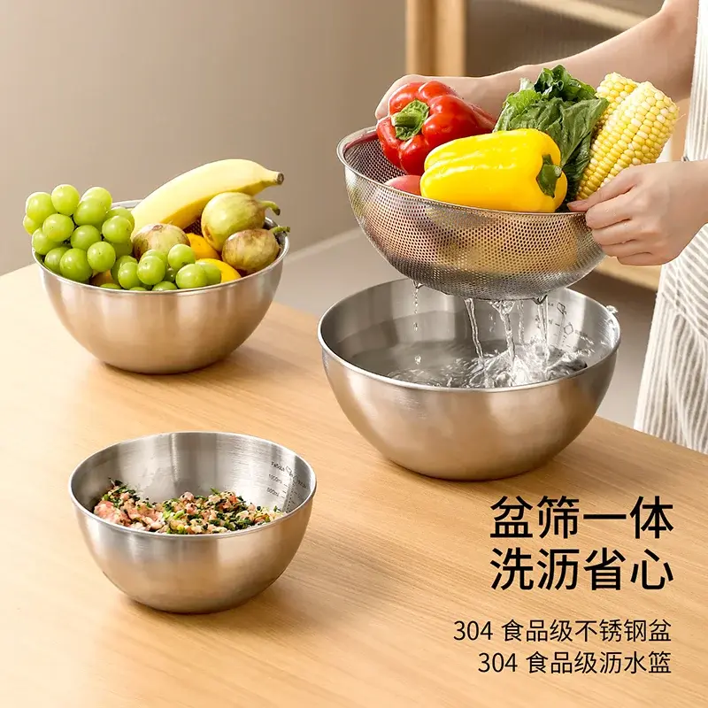 304 Stainless Steel Deep Mixing Bowl