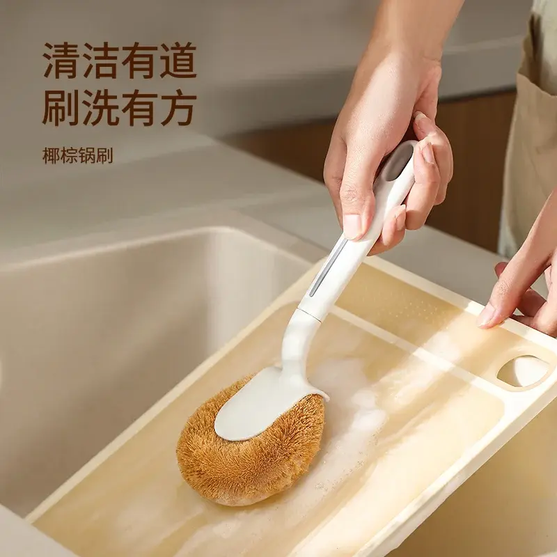 Long-Handle Coconut Fibre Pot Brush