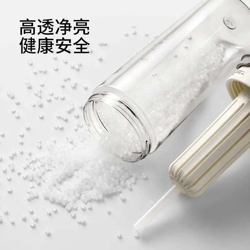 大容量户外双饮提手运动水杯茶水分离吸管塑料杯