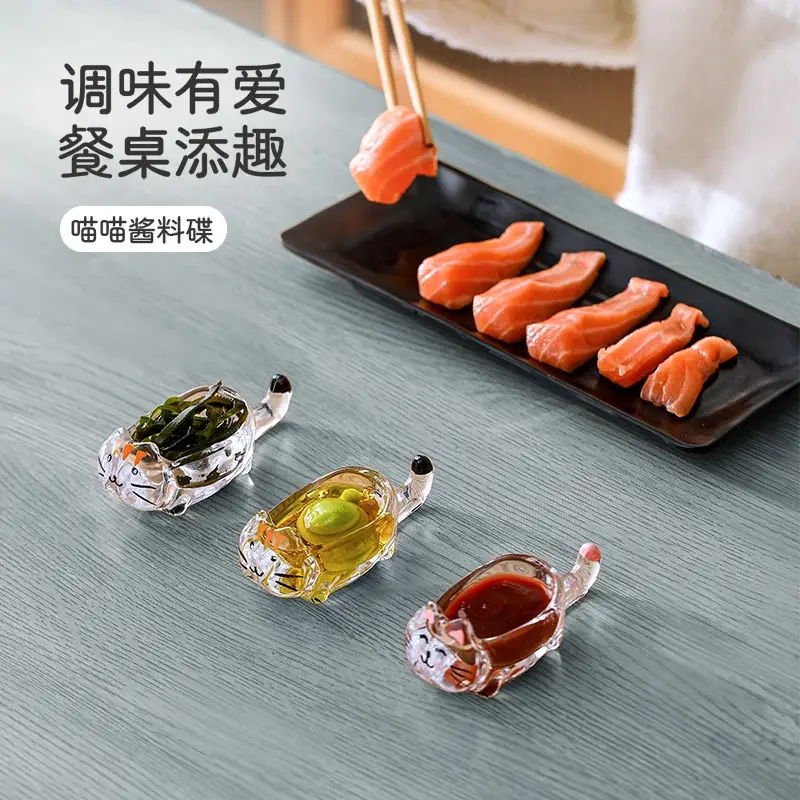 猫咪蘸料碟小碟子陶瓷酱油醋碟酱料碟筷子架调味碟