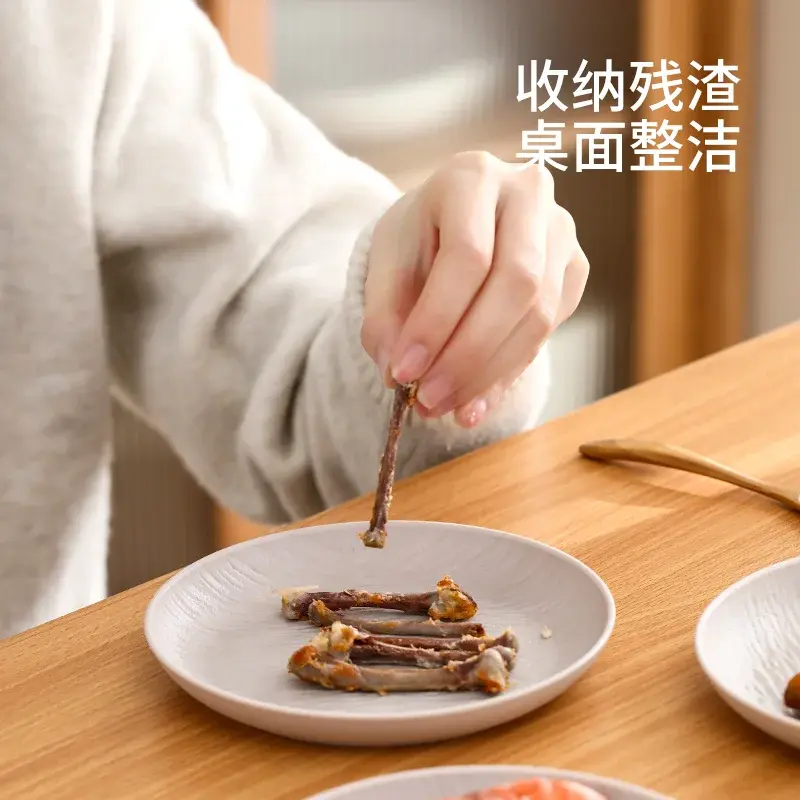 Simple Rock-Pattern Bone Dish