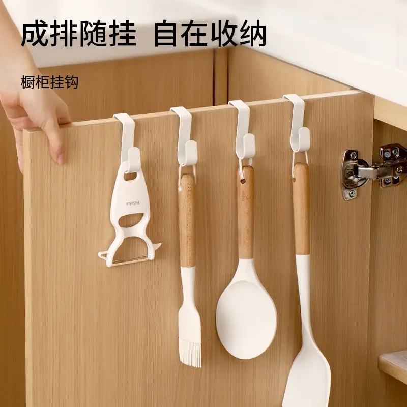 Over-the-Cabinet-Door Hook