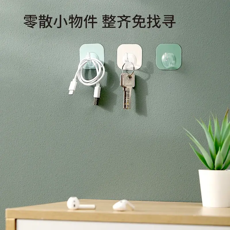 北欧小挂钩强力粘胶钥匙壁挂免打孔无痕粘钩挂衣帽架