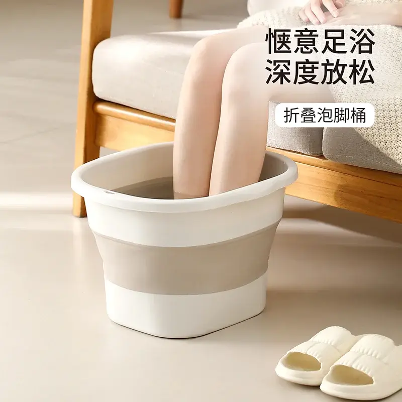 可摺疊泡腳桶便攜加厚足浴盆過小腿保溫洗腳盆洗腳桶