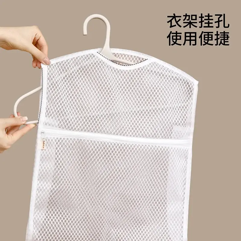 鞋子收納袋曬鞋袋罩行動式無紡布小白鞋