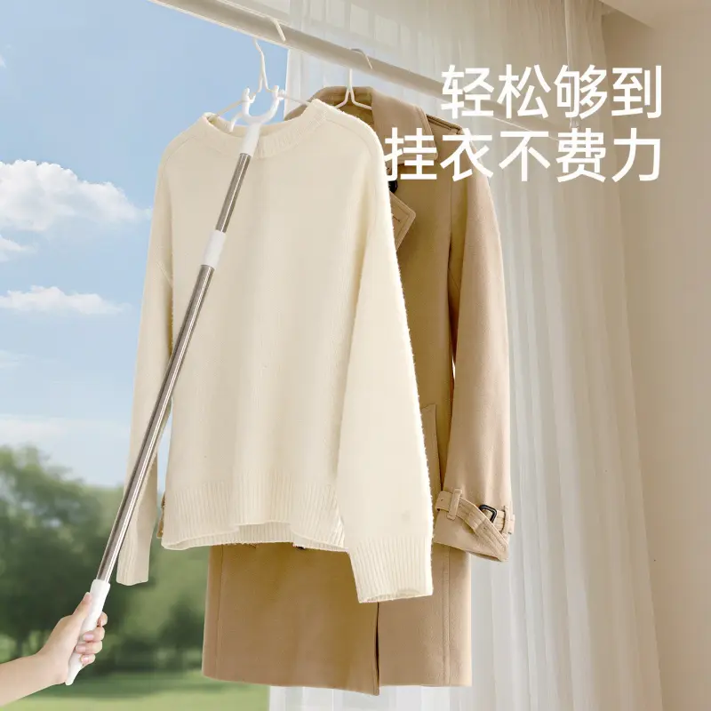 晾衣杆叉丫取衣服凉衣捍衣叉杆可伸缩撑衣杆