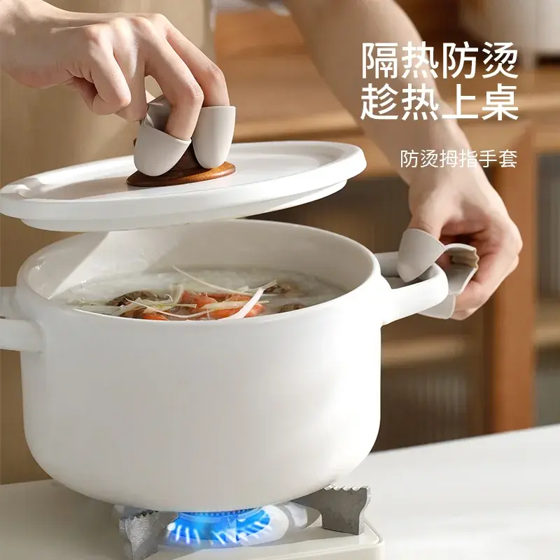 硅胶加厚隔热防烫手套厨房耐高温烤箱微波炉夹