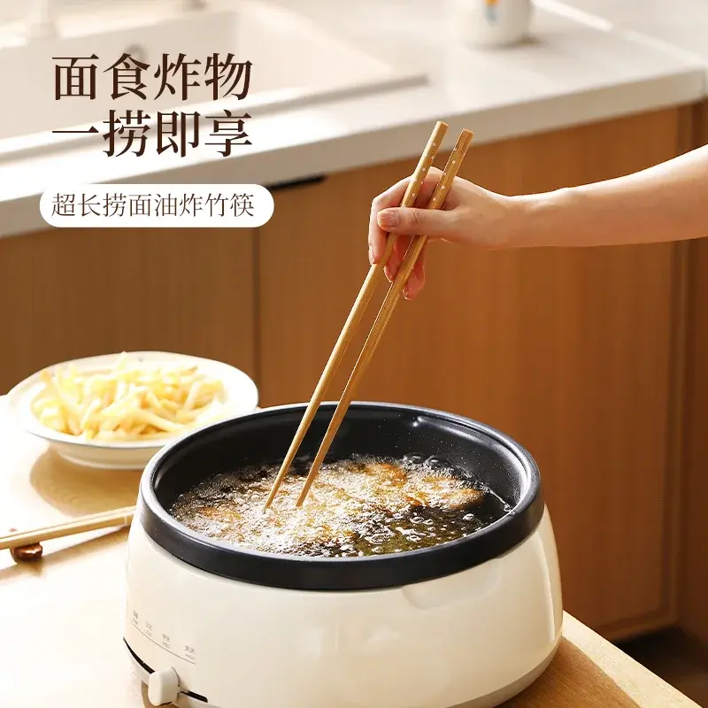 加长筷子防烫捞面吃火锅用油炸超长加粗炸油条