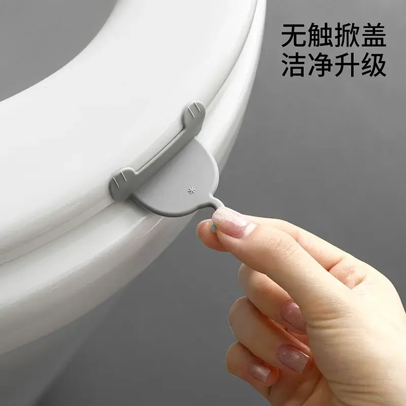 Cute Silicone Toilet Lid Lifter