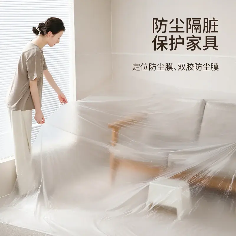 Disposable Plastic Dust Sheet