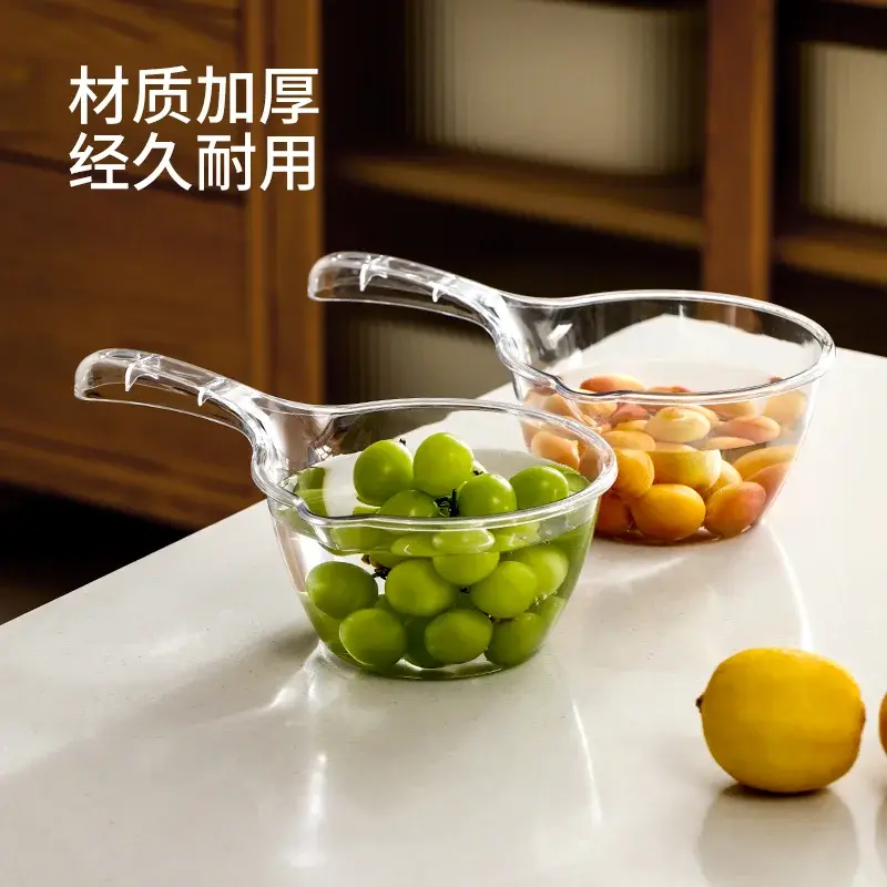 水勺廚房舀水瓢長柄塑膠大號加深厚水舀子