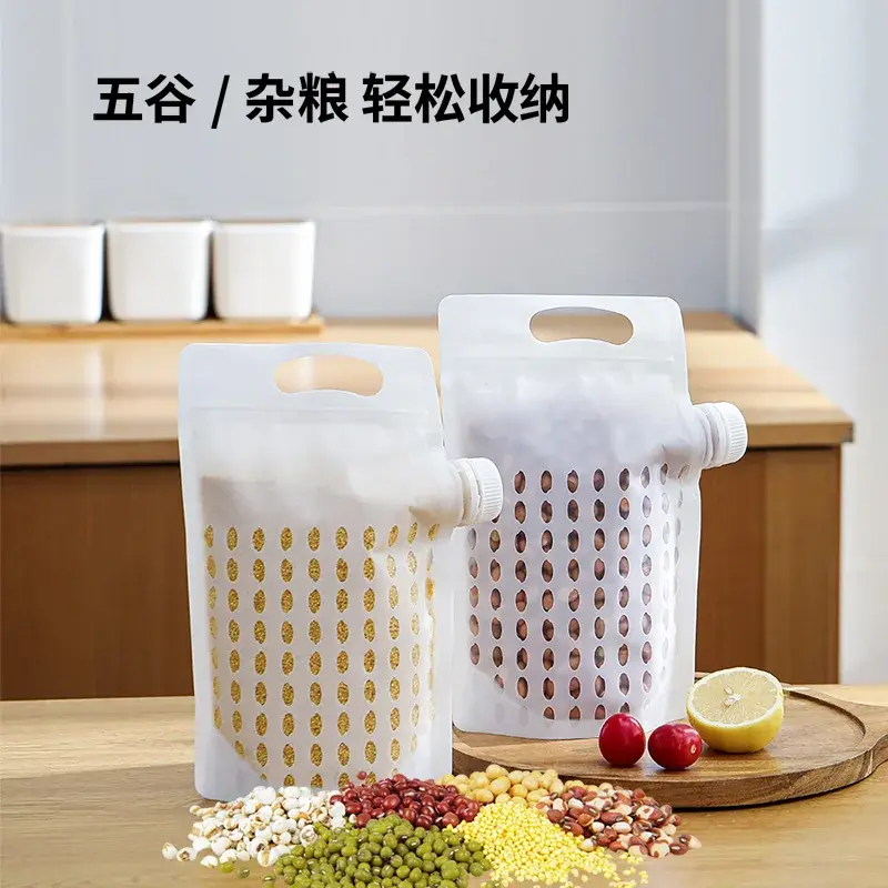 大米包装袋五谷杂粮收纳密封袋防潮防虫透明加厚手