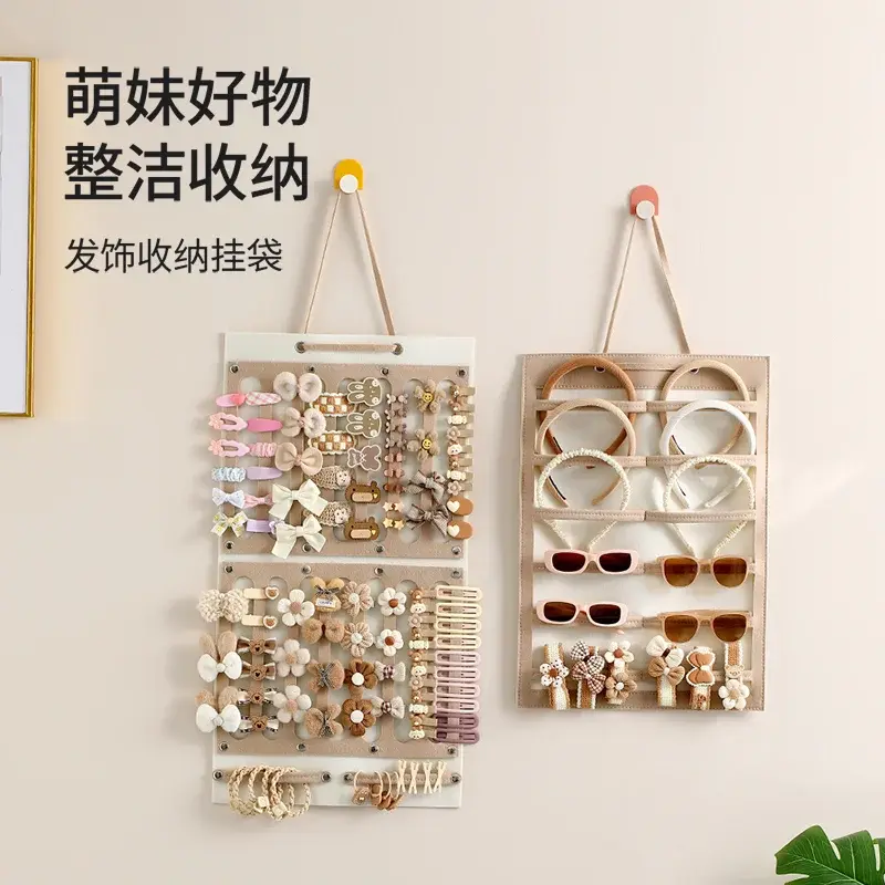 发夹收纳架挂墙头绳皮筋女童发箍发圈