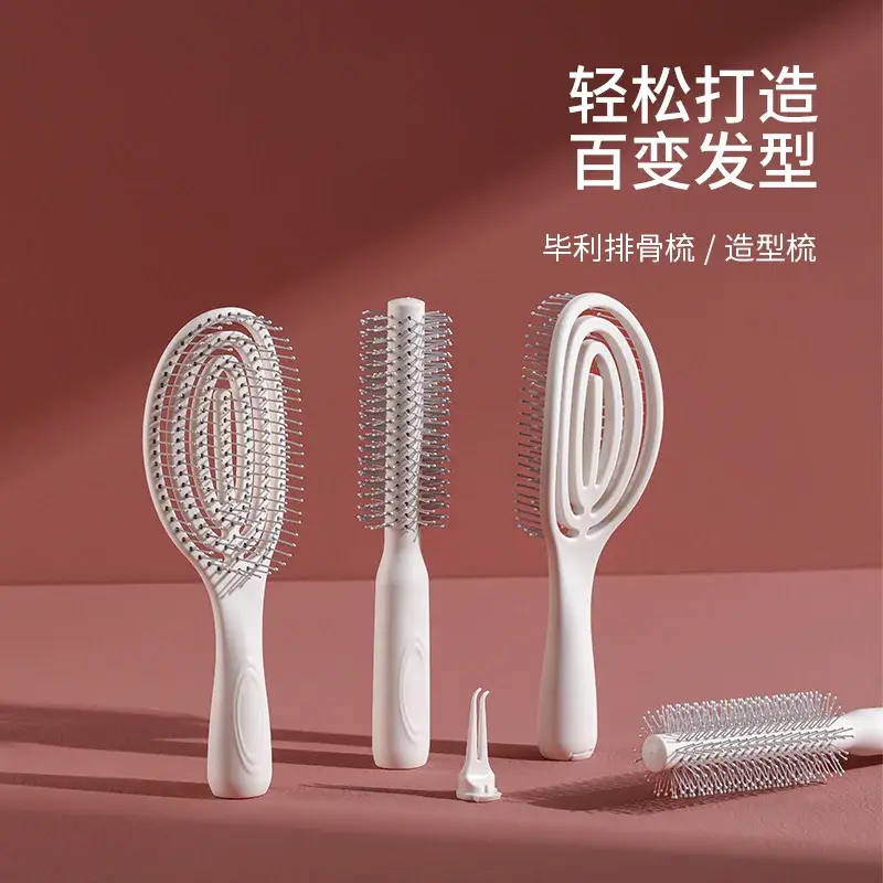 Round Styling Hair Roller Brush