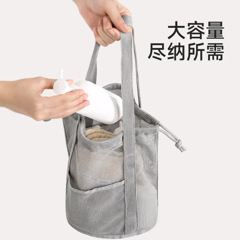 旅行洗漱收纳袋便携出差干湿分离防水大容量茉拾洗漱