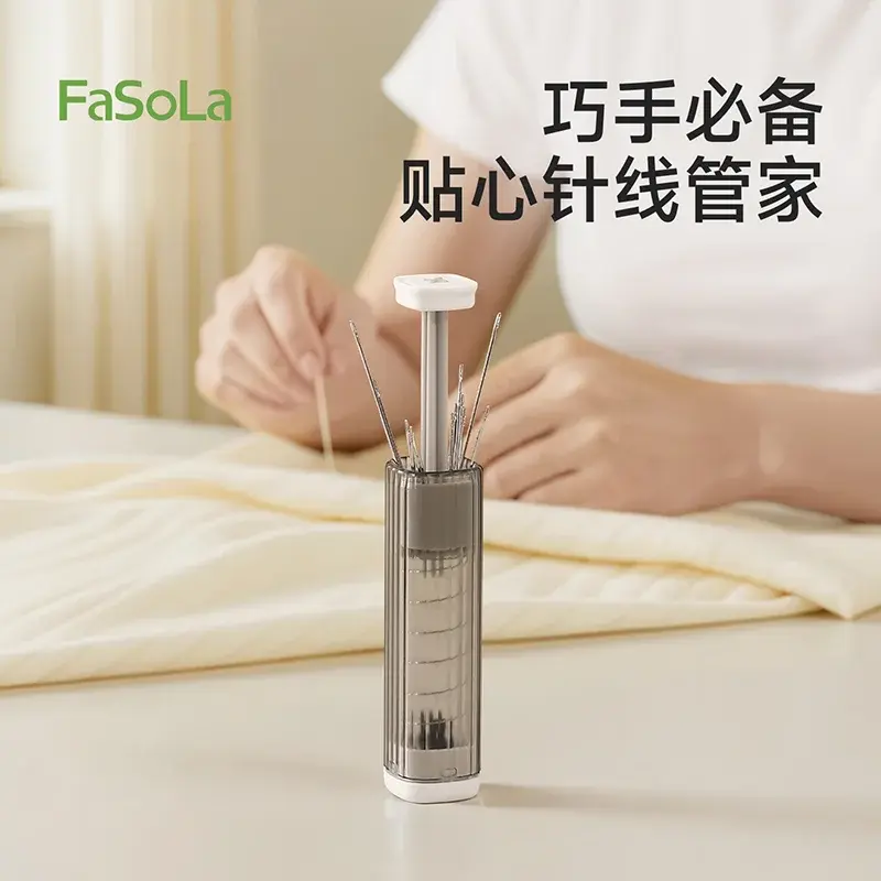 针线盒手缝工具包小巧便携小型按压针盒