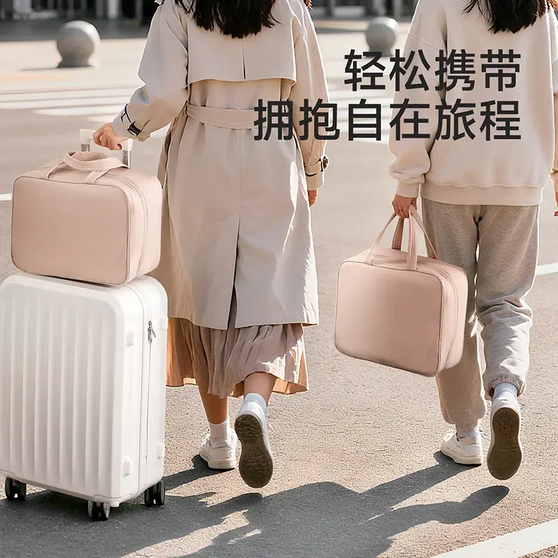 旅行包女大容量手提行李袋出游包衣物收纳轻旅手