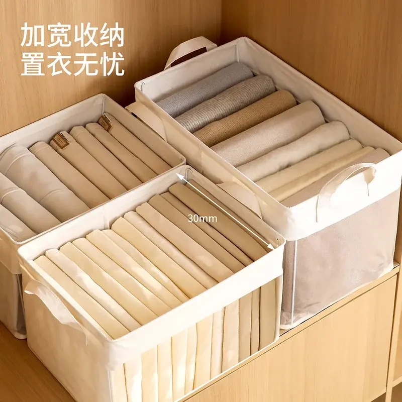 收纳箱加厚超大号卧室衣服被子杂物收纳盒