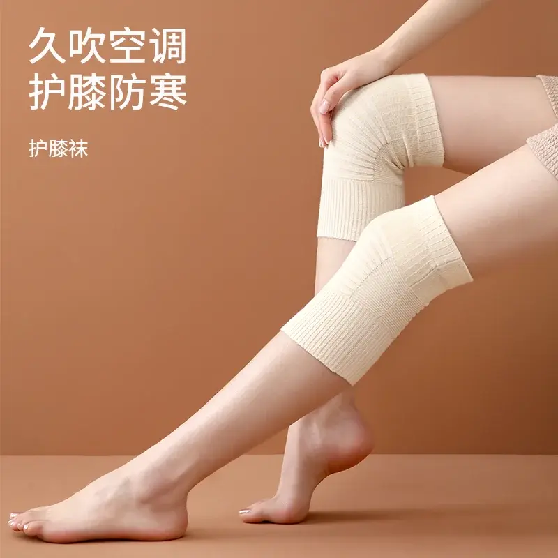 Fleece-Lined Knee Warmer Socks