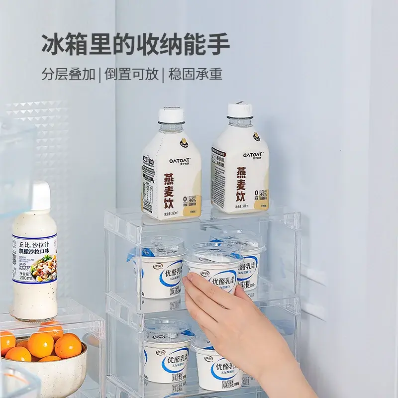 冰箱置物架内部厨房用品大全分层隔多层台面碗架