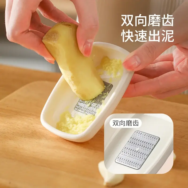 磨姜器生薑蒜蓉研磨器