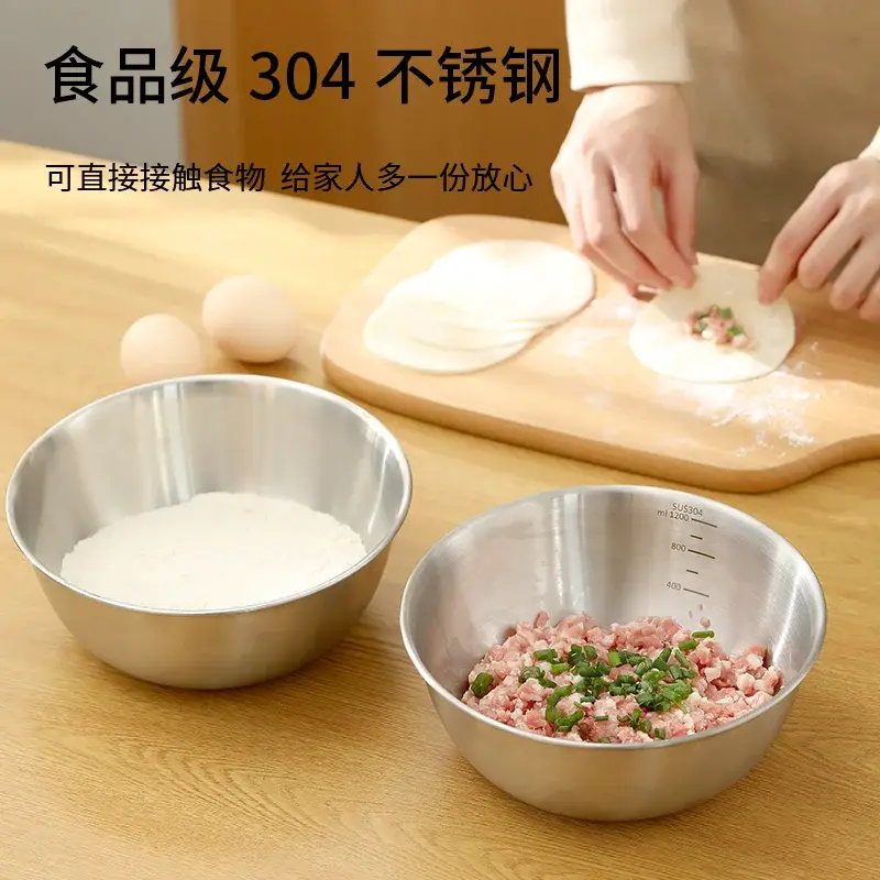 Stainless Steel Rice Washing Colander