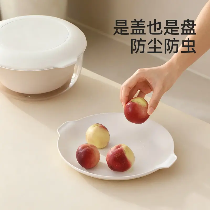 沥水篮四层厨房淘洗菜蓝叠序套装