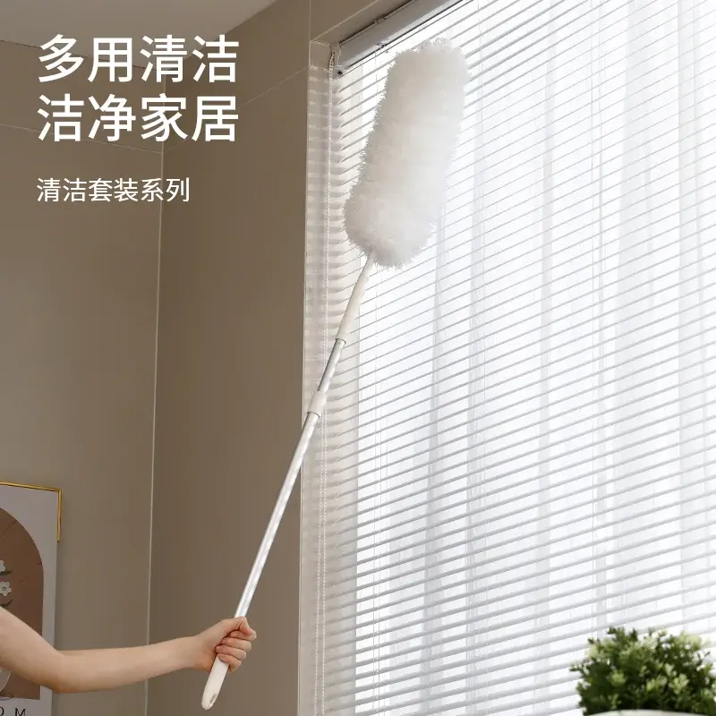 Telescopic Aluminium Pole with Duster and Squeegee