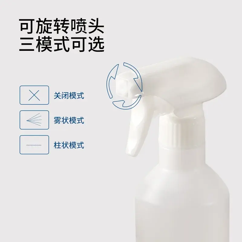 浇花喷壶喷雾瓶园艺洒水壶气压式喷雾器