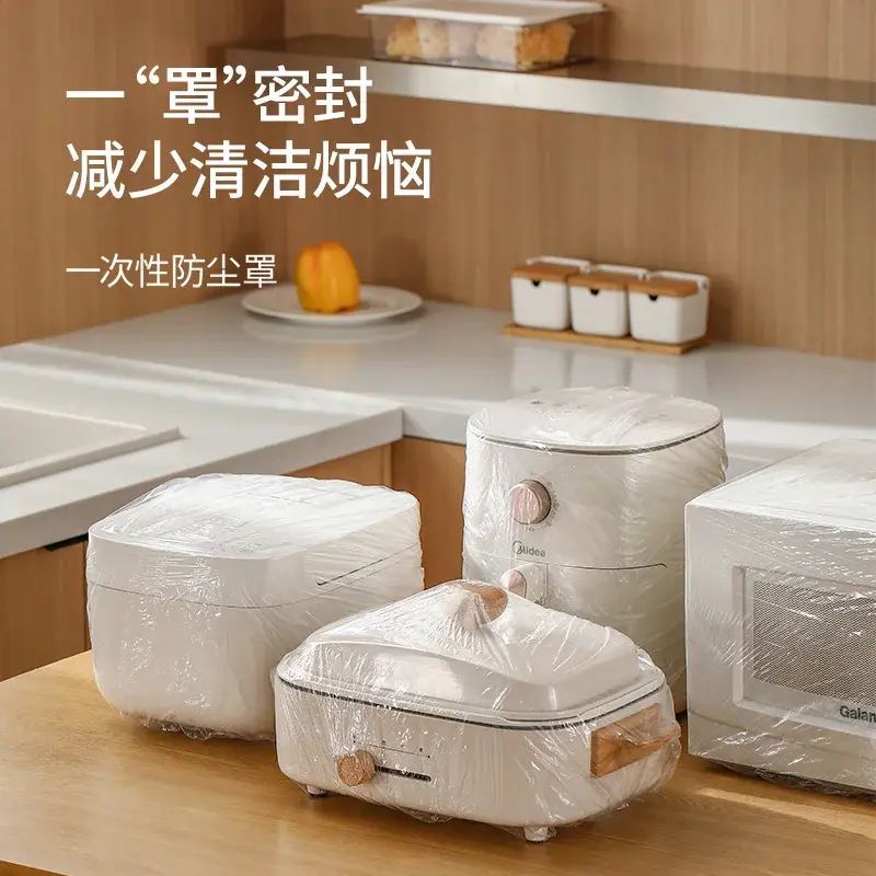Disposable Furniture Dust Sheet